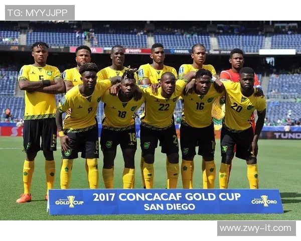 墨西哥与牙买加贸易量分析及其对两国经济影响探讨